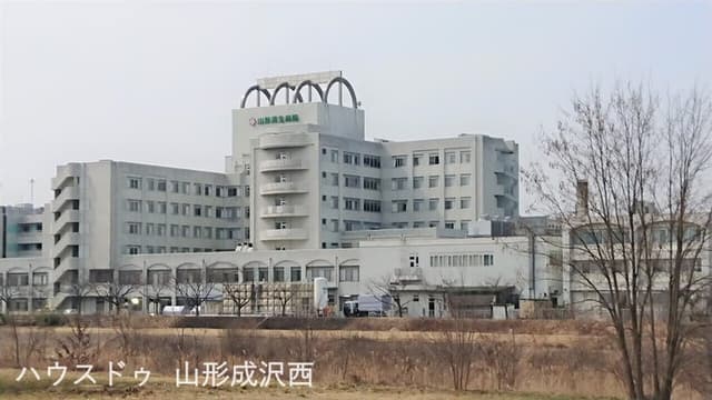 病院