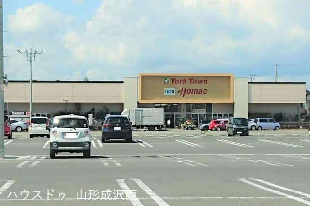 ホームセンター