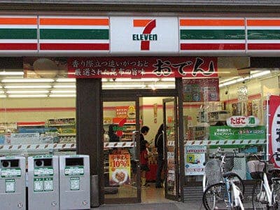 コンビニ