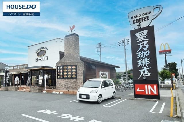 その他環境写真