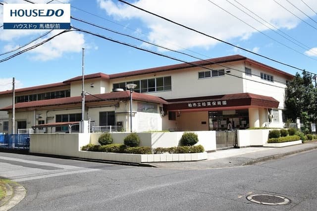 幼稚園・保育園