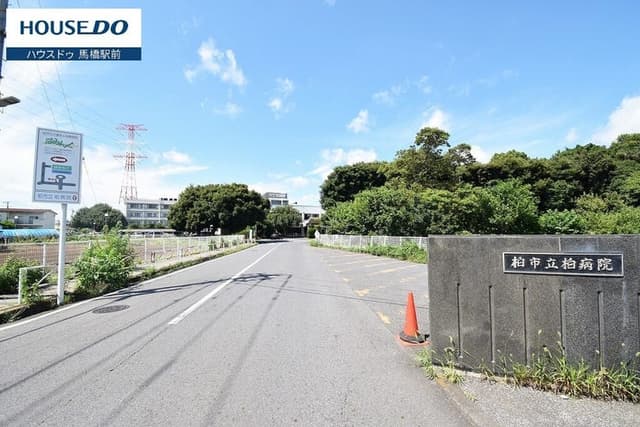 病院