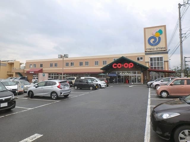 スーパー
