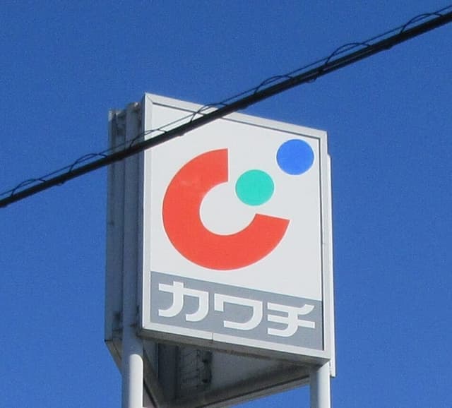 ドラッグストア