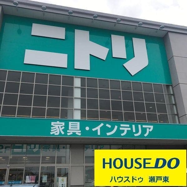 ショッピングセンター