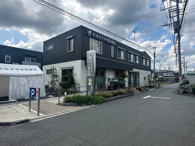 病院