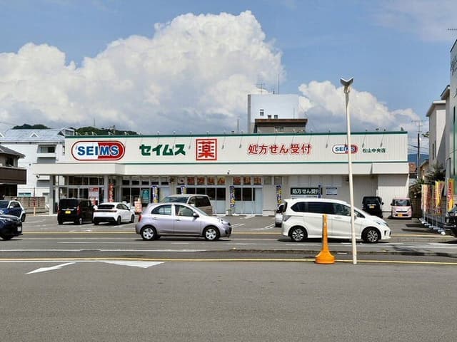 ドラッグストア