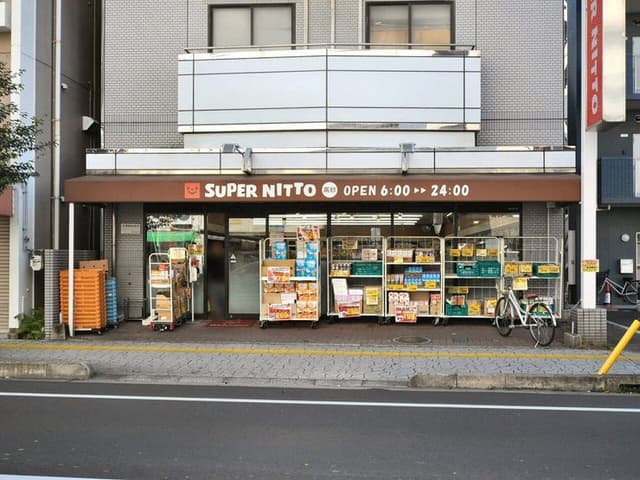 スーパー