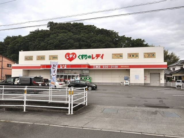 ドラッグストア