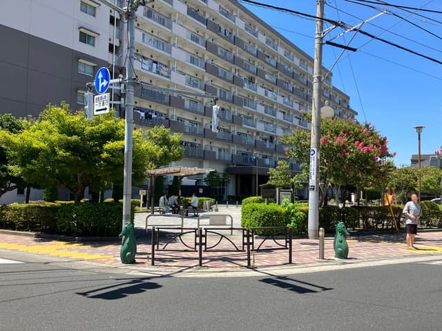 公園