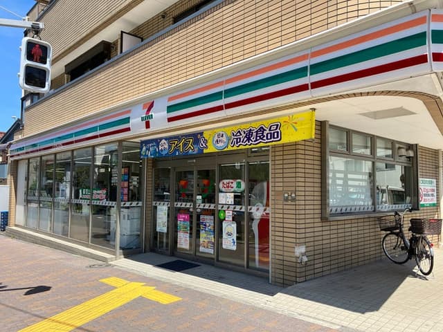 コンビニ