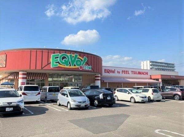 スーパー