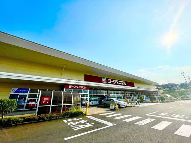 スーパー