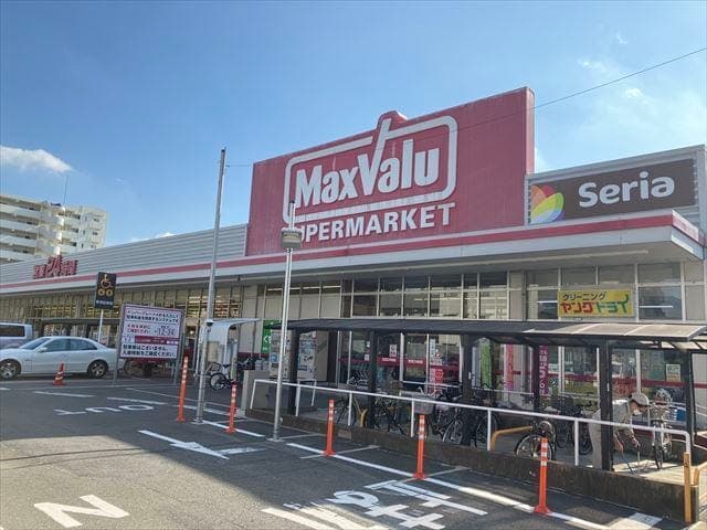 スーパー
