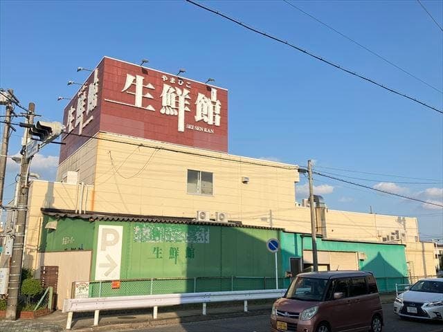 スーパー