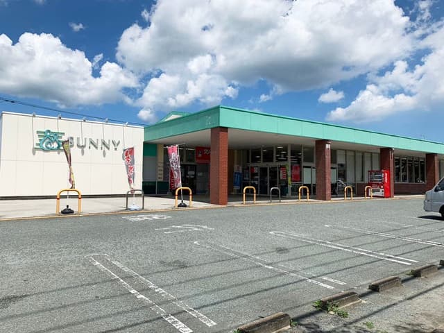 スーパー