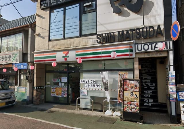 コンビニ