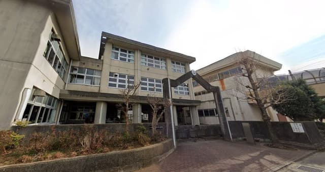 中学校