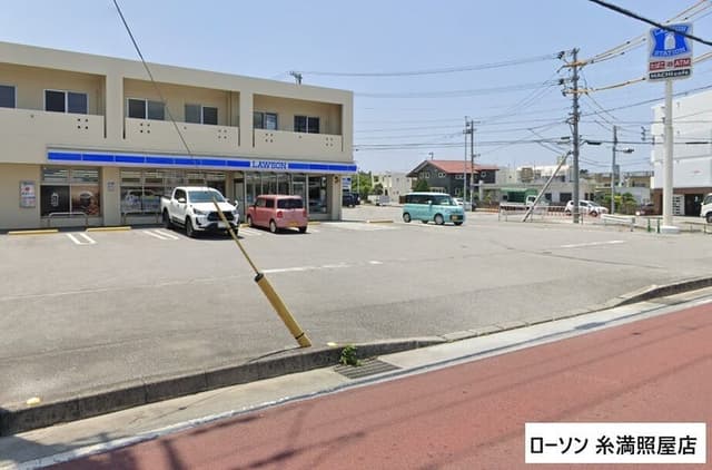 コンビニ
