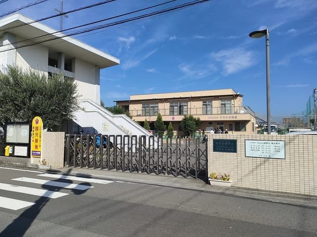 幼稚園・保育園