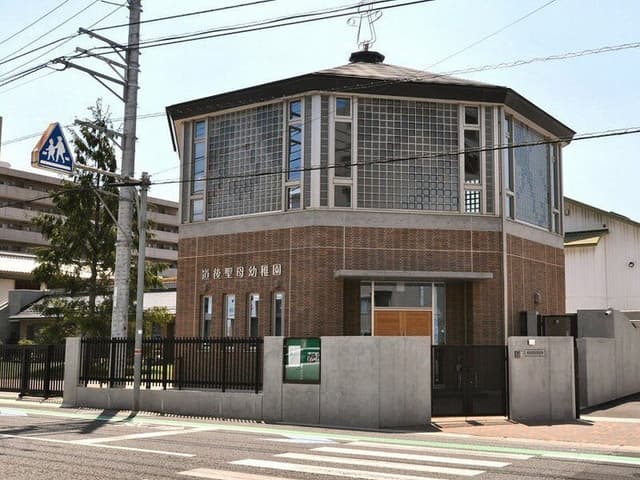 幼稚園・保育園