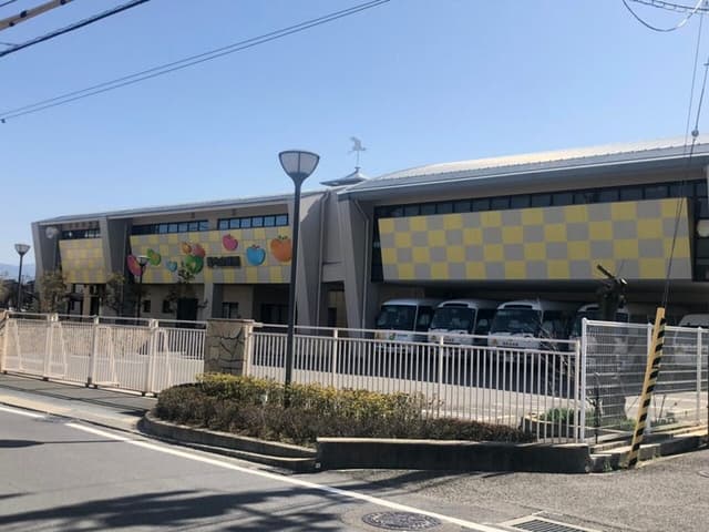 幼稚園・保育園