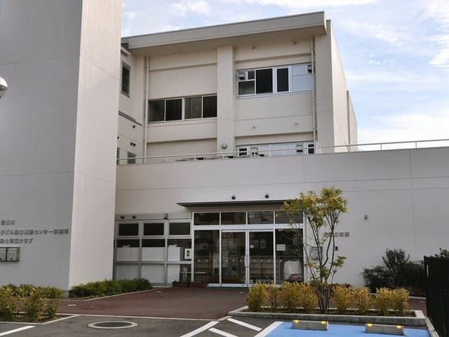 幼稚園・保育園