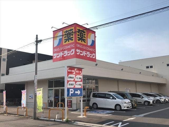  ドラッグストア