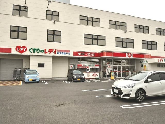ドラッグストア