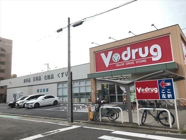 ドラッグストア