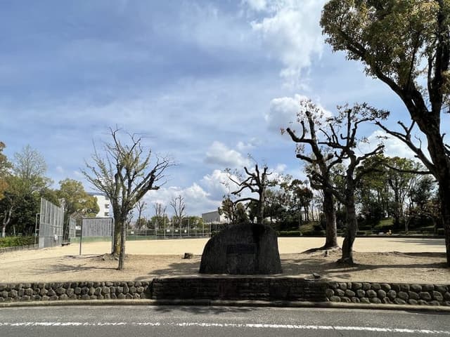 公園