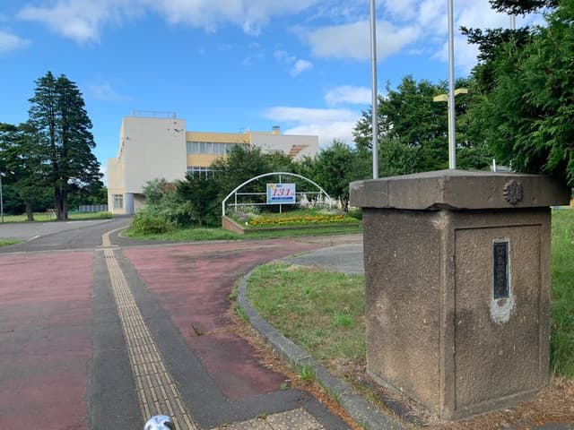 小学校