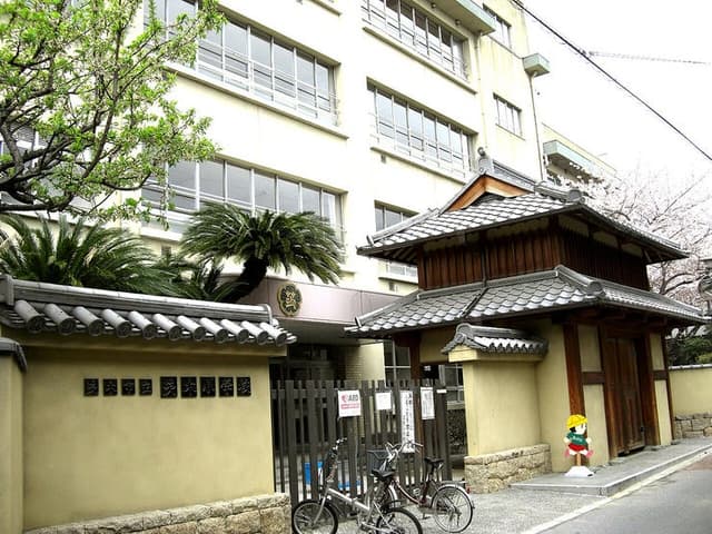 小学校