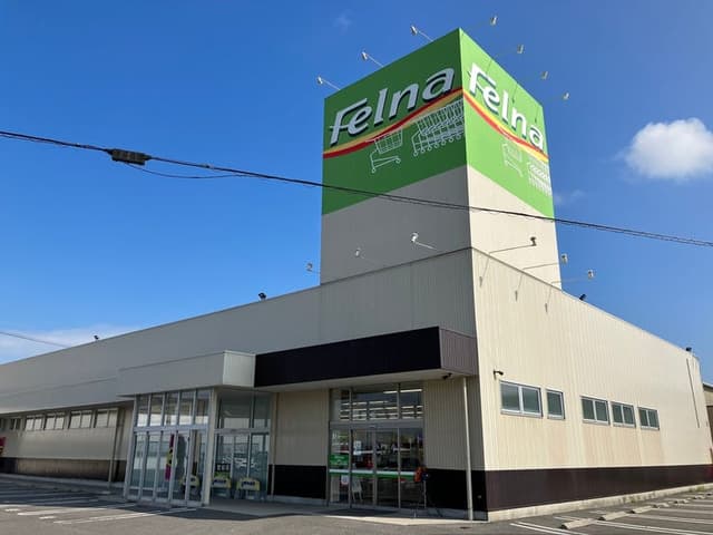 スーパー