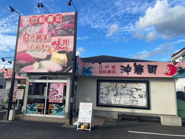 その他環境写真