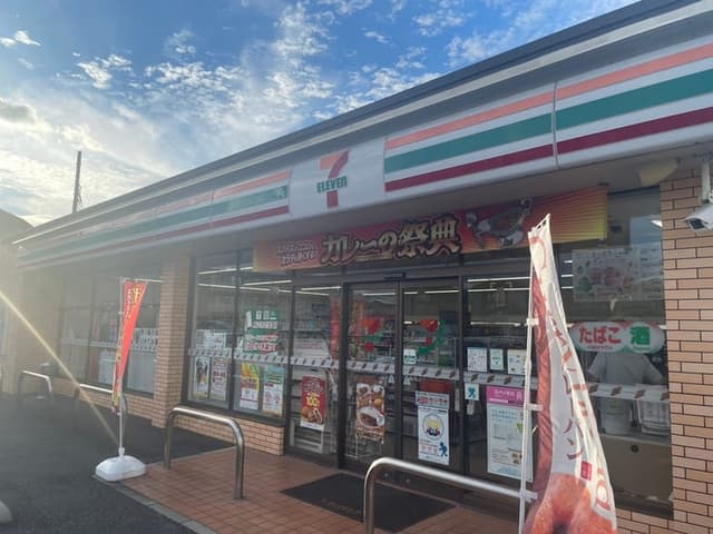 コンビニ