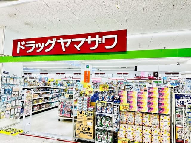 ドラッグストア