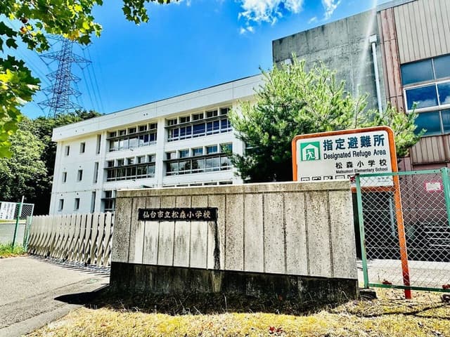 小学校