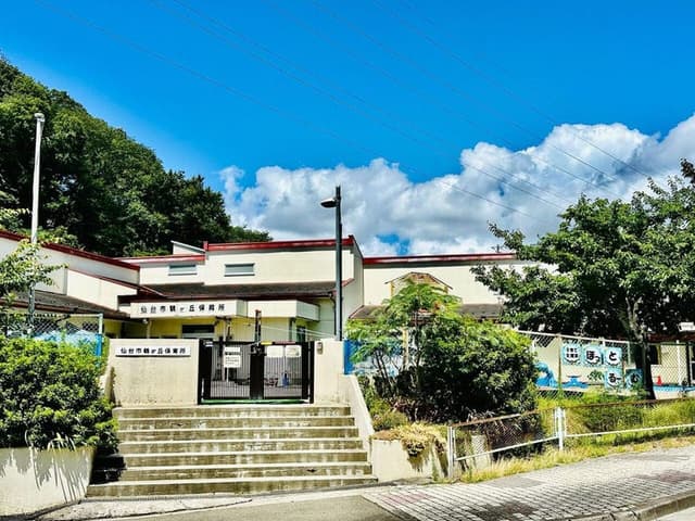 幼稚園・保育園