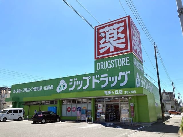 ドラッグストア