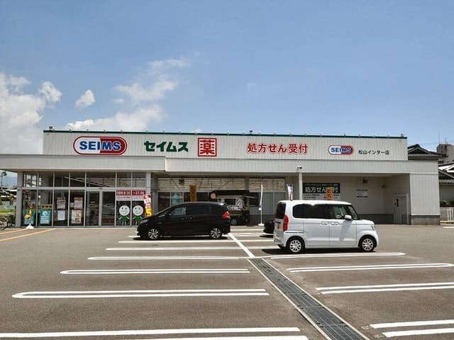 ドラッグストア
