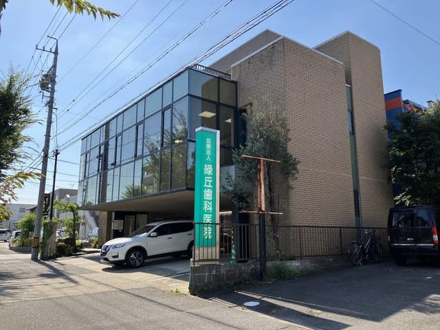 病院