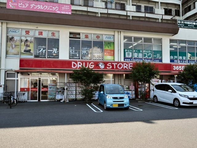 ドラッグストア