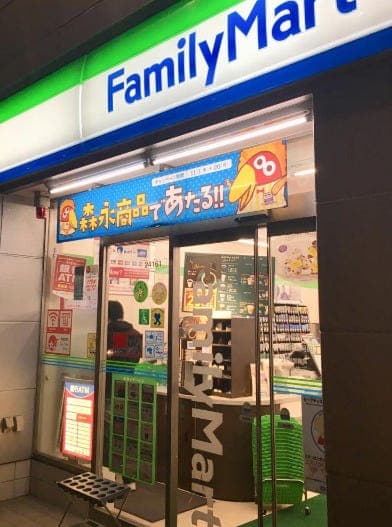 コンビニ