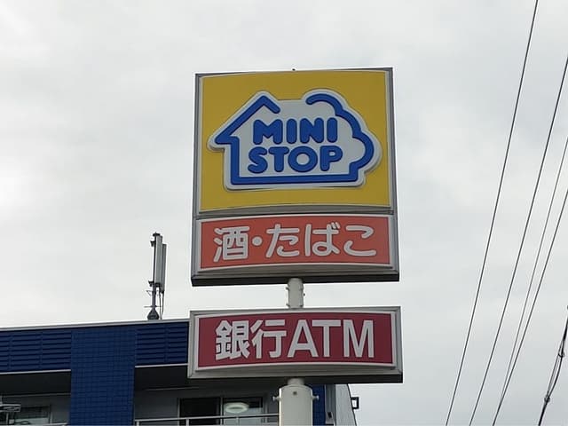 コンビニ