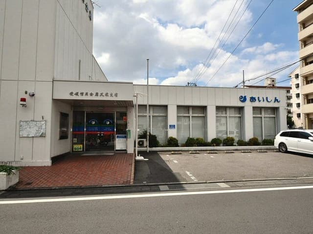 銀行
