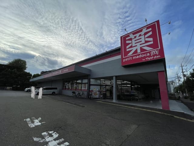  ドラッグストア