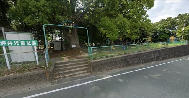 公園