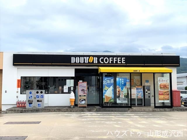 その他環境写真