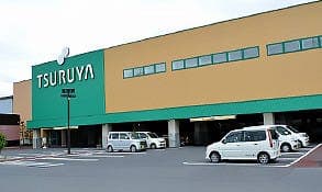 スーパー